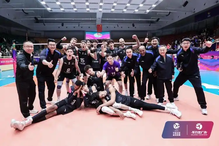 北京国安 VS 上海申花